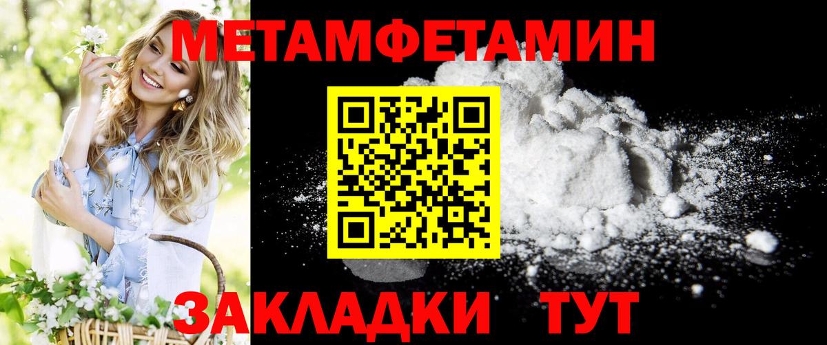 Amphetamine 98%  гидра ССЫЛКА  АМФЕТАМИН  Сибай  Вход с VPN  АМФЕТАМИН 