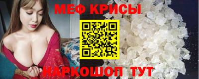 гидропоника Новозыбков