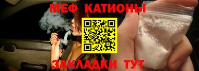 ALPHA PVP Новодвинск