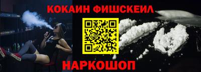 ALPHA PVP Обнинск