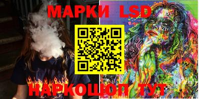 ALPHA PVP Новодвинск