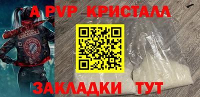 дмт Нягань