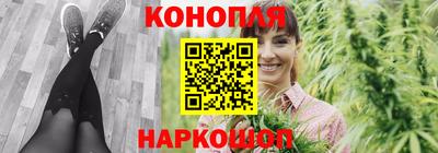 MESCALINE Обь