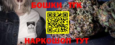ALPHA PVP Новодвинск