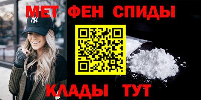 гидропоника Новозыбков