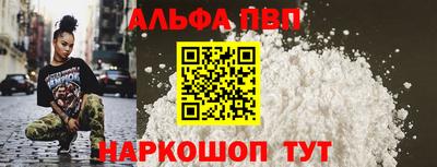гидропоника Новозыбков