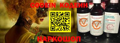 гидропоника Новозыбков