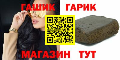 дмт Нягань