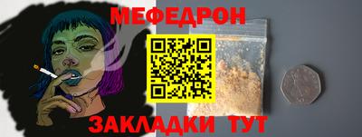 гидропоника Новозыбков