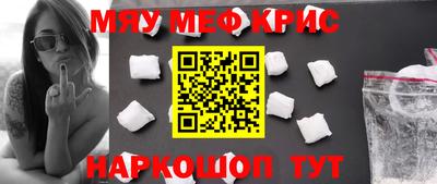 гидропоника Новозыбков