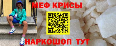 ALPHA PVP Обнинск
