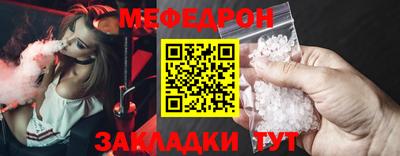 ALPHA PVP Обнинск