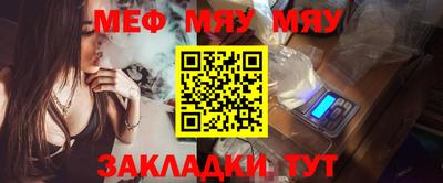 гидропоника Новозыбков